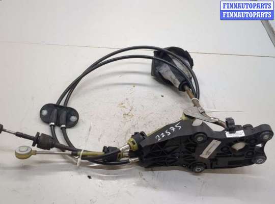 Кулиса КПП FO2196048 на Ford Fusion 2002-2012