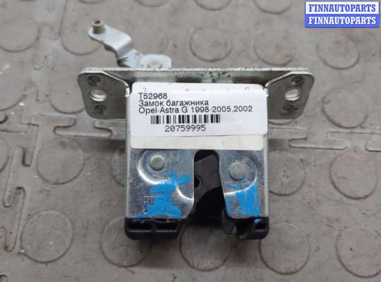 купить Замок багажника на Opel Astra G 1998-2005