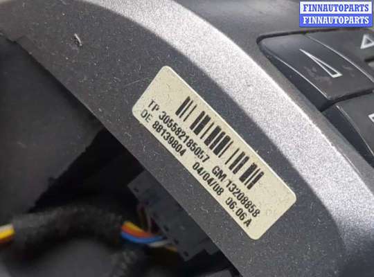 купить Руль на Opel Vectra C 2002-2008