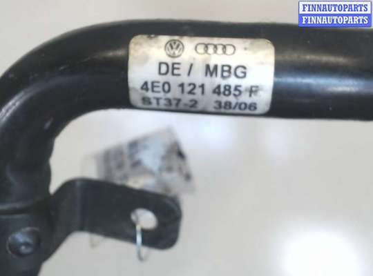 купить Патрубок охлаждения на Audi A8 (D3) 2002-2010