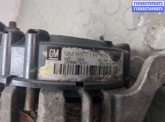 купить Генератор на Chevrolet Aveo (T300) 2011-2015