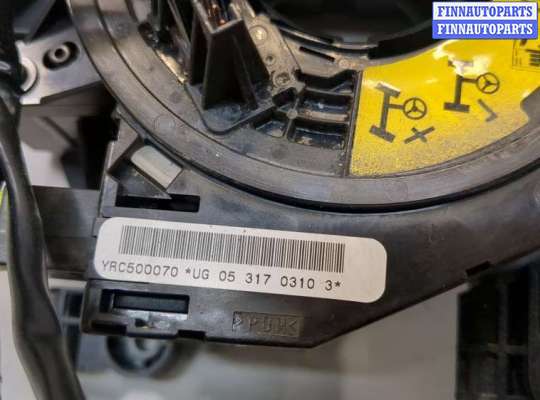 купить Переключатель поворотов и дворников (стрекоза) на Land Rover Discovery 3 2004-2009