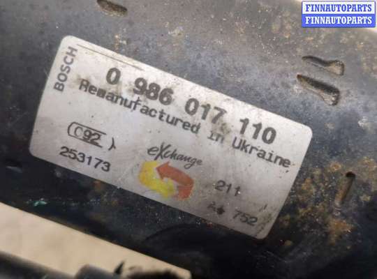 купить Стартер на BMW 3 E46 1998-2006
