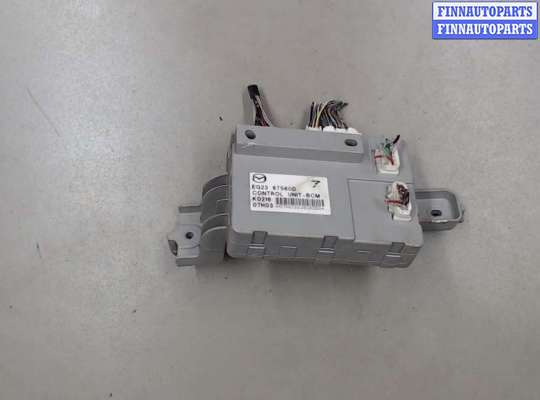 купить Блок комфорта на Mazda CX-7 2007-2012