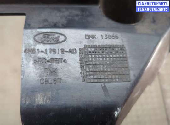 купить Усилитель бампера на Ford Focus 2 2005-2008