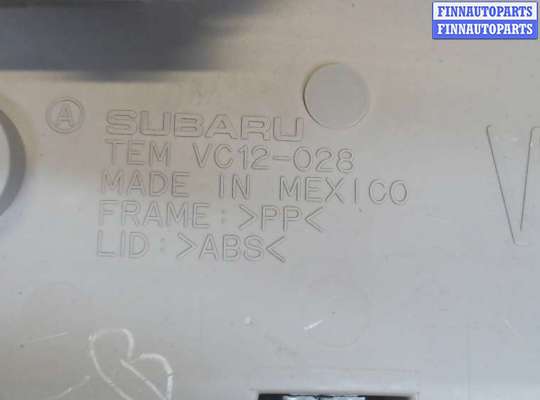 Фонарь салона (плафон) SUT3060 на Subaru Tribeca (B9) 2007-2014