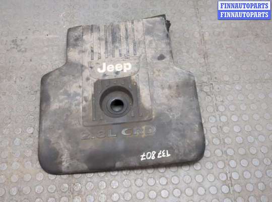 купить Накладка декоративная на ДВС на Jeep Liberty 2002-2006