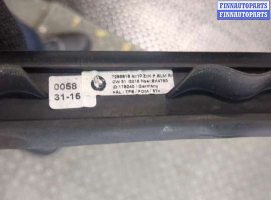 купить Рейлинг на крышу (одиночка) на BMW X5 F15 2013-2018