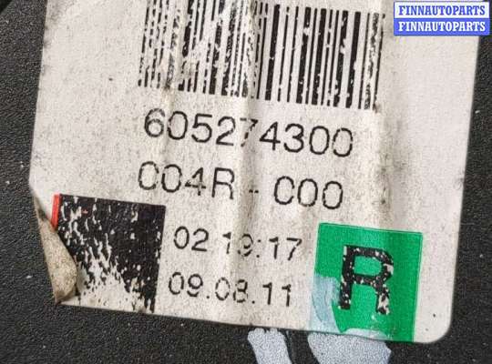 купить Ремень безопасности на Ford Galaxy 2006-2010