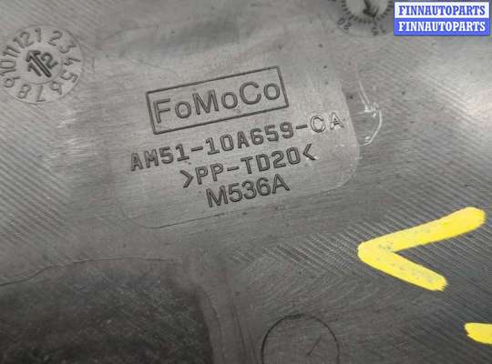 купить Крышка аккумулятора на Ford Escape 2012-2015