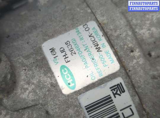 купить Компрессор кондиционера на Hyundai i30 2007-2012