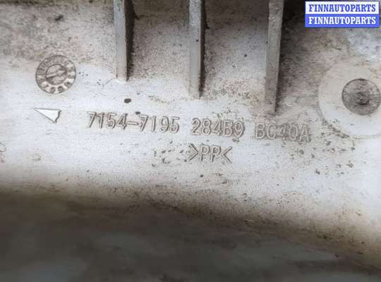 купить Блок предохранителей на Nissan Almera N16 2000-2006