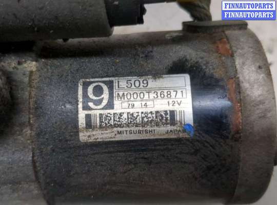 купить Стартер на Mazda 6 (GH) 2007-2012