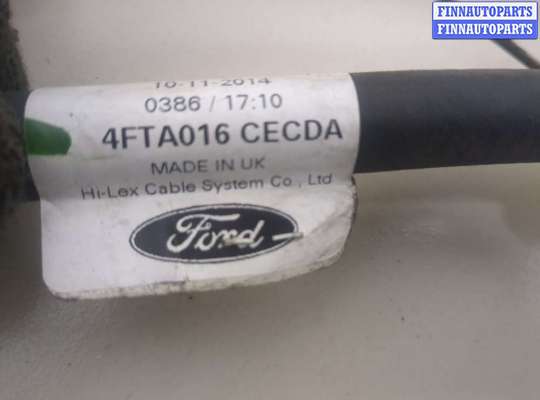 купить Трос кулисы КПП на Ford Mondeo 5 2015-2019