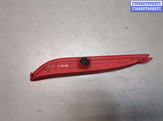 купить Катафот на Hyundai Santa Fe 2005-2012