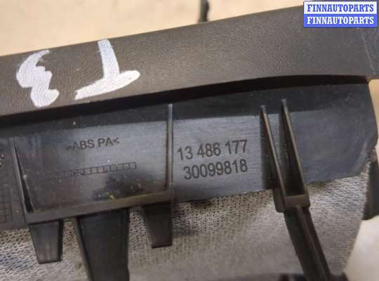 купить Кожух рулевой колонки на Opel Insignia 2017-2022