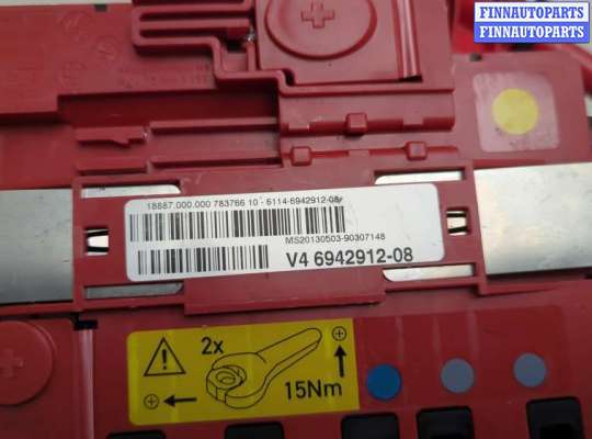 купить Блок предохранителей на BMW X1 (E84) 2009-2015