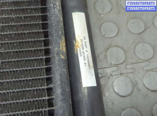 купить Радиатор кондиционера на Dodge Ram (DR / DH) 2001-2009