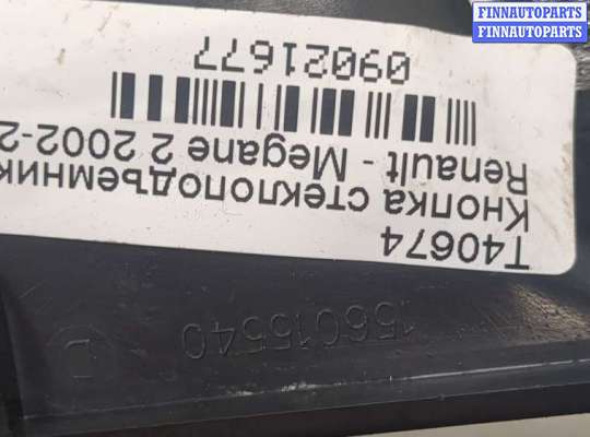 купить Кнопка стеклоподъемника (блок кнопок) на Renault Megane 2 2002-2009