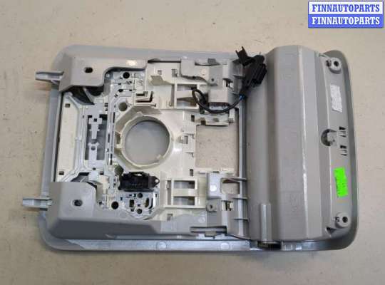 купить Фонарь салона (плафон) на Volkswagen Jetta 6 2010-2018