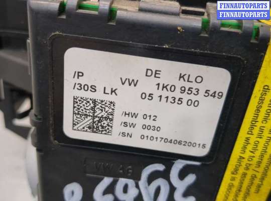 купить Блок управления подрулевыми переключателями на Volkswagen Caddy 2004-2015