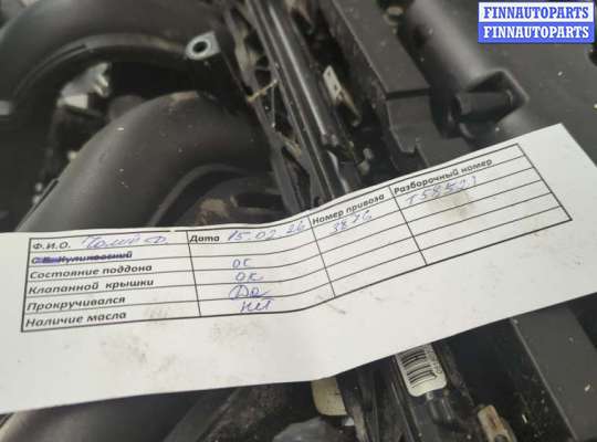 Генератор на Ford Focus II