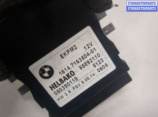 купить Блок управления топливным насосом на BMW 5 E60 2003-2010