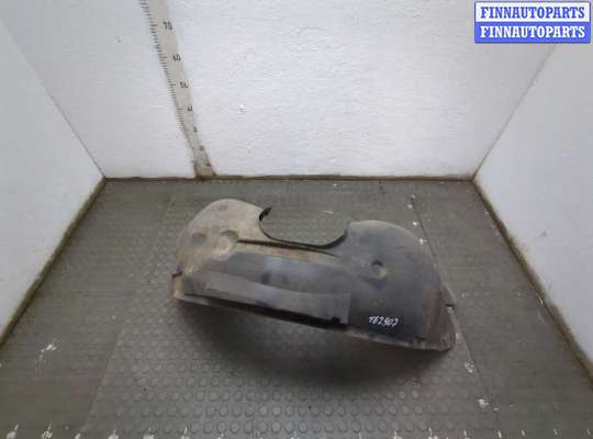 Защита арок (подкрылок) VL568963 на Volvo C30 2006-2013