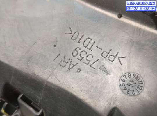 купить Блок предохранителей на Toyota Auris E18 2012-2018