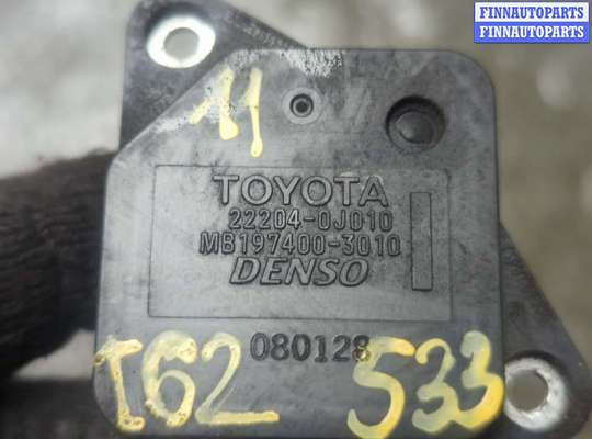купить Измеритель потока воздуха (расходомер) на Toyota Yaris 2005-2011