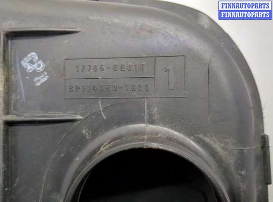 купить Корпус воздушного фильтра на Citroen C1 2005-2014