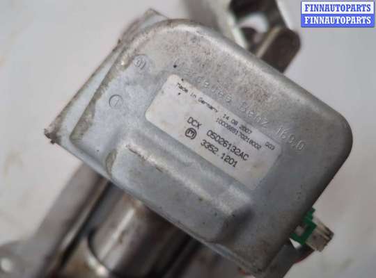 купить Колонка рулевая на Chrysler Sebring 2007-2010