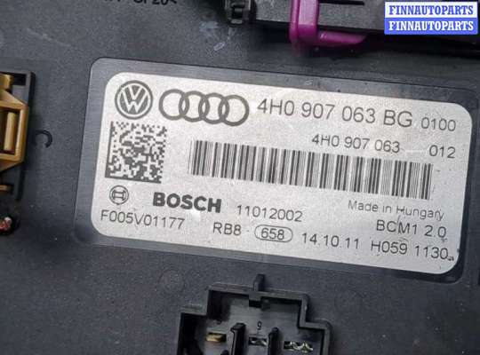 купить Блок управления бортовой сети (Body Control Module) на Volkswagen Passat 6 2005-2010