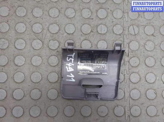 купить Крышка блока предохранителей на Nissan Almera Tino