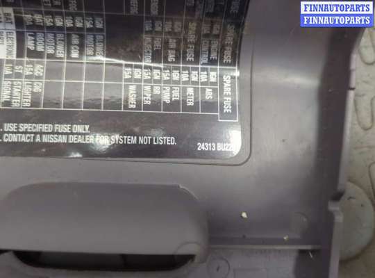 купить Крышка блока предохранителей на Nissan Almera Tino