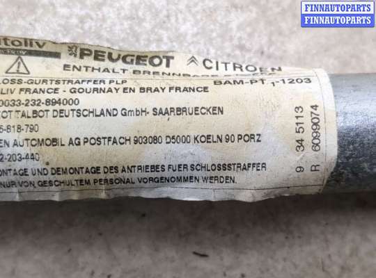 Ремень безопасности на Citroen C3 Picasso