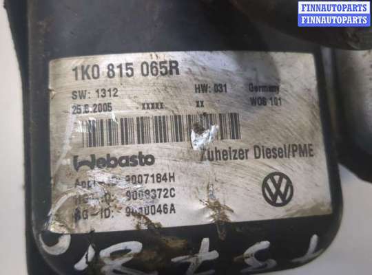 купить Отопитель автономный на Volkswagen Touran 2003-2006