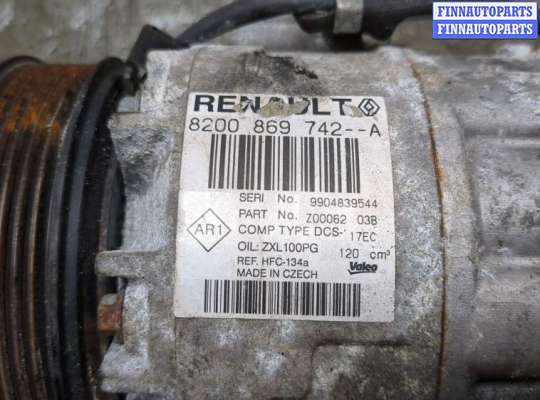 купить Компрессор кондиционера на Renault Scenic 2009-2012