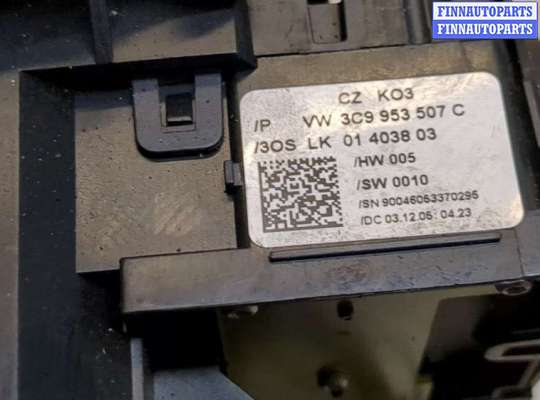 купить Переключатель поворотов и дворников (стрекоза) на Volkswagen Passat 6 2005-2010