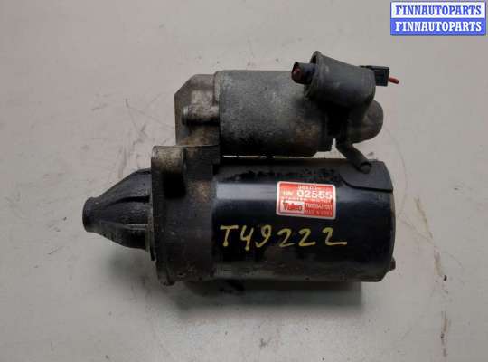 купить Стартер на KIA Picanto 2004-2011