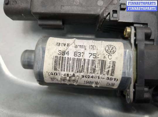купить Стеклоподъемник электрический на Volkswagen Passat 5 2000-2005