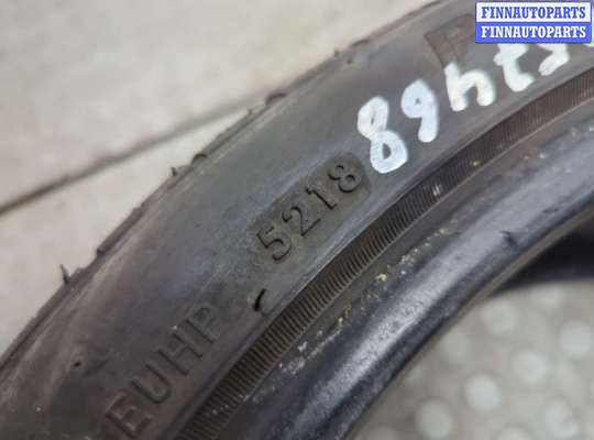 купить Шина на Audi A6 (C6) 2004-2011