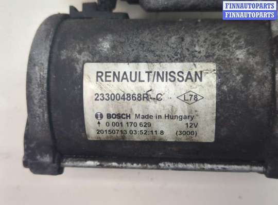 купить Стартер на Renault Megane 3 2009-2016