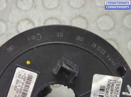 купить Шлейф руля на Mercedes CLK W209 2002-2010