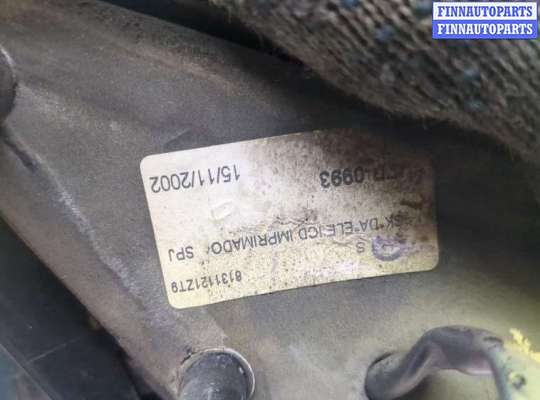 купить Зеркало боковое на Seat Alhambra 1996-2010