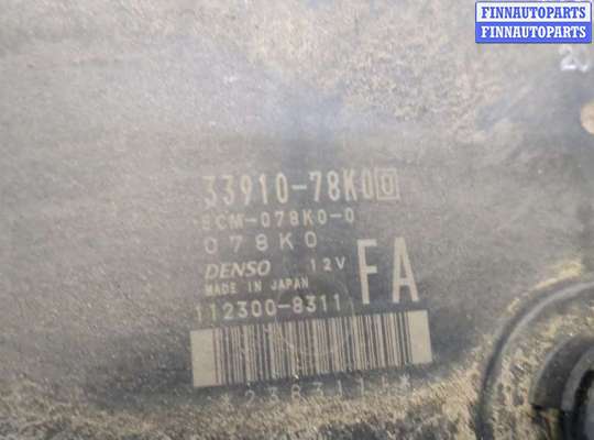 купить Блок управления двигателем на Suzuki Grand Vitara 2005-2016