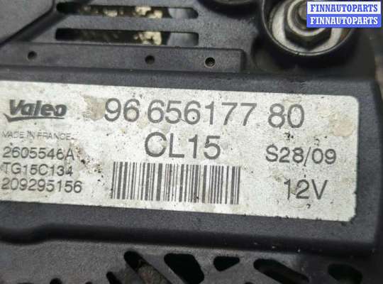 купить Генератор на Citroen C3 picasso 2009-2017