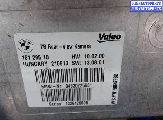 купить Блок управления камерой заднего вида на BMW 4 F32 2013-2017