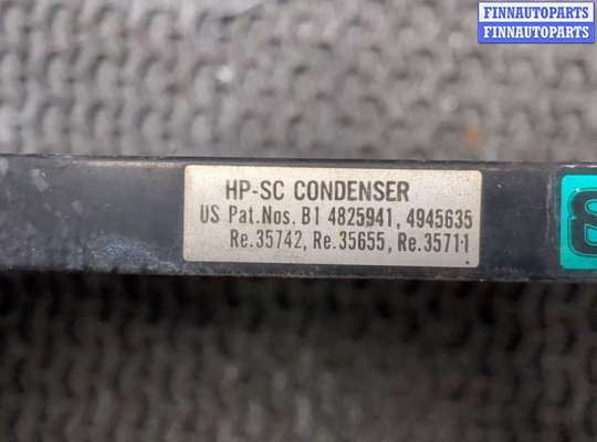 купить Радиатор кондиционера на Audi A4 (B5) 1994-2000