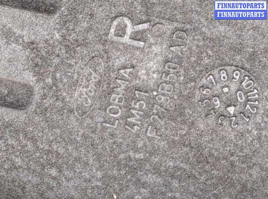 купить Защита арок (подкрылок) на Ford Focus 2 2005-2008